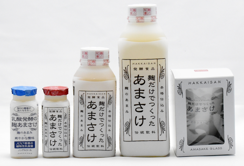 八海山「麹だけでつくったあまさけ」「乳酸発酵の麹あまさけ」 – 酒の早坂商店 八海山「麹だけでつくったあまさけ」「乳酸発酵の麹あまさけ」 – 酒の早坂商店