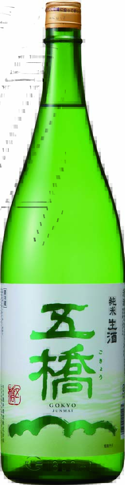 五橋《夏》純米【生】R6BY　720ml