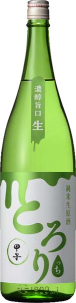 甲子-きのえね-　とろりっち 純米原酒【生】R3BY