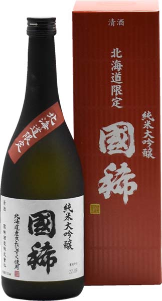 国稀  北海道限定  純米大吟醸【火入】720ml