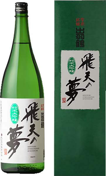 出羽鶴 飛天の夢 純米大吟醸【火入】 秋田清酒