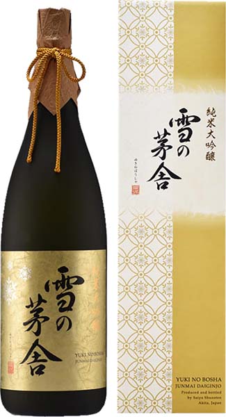 雪の茅舎  純米大吟醸【火入】