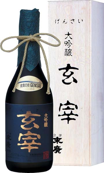 末廣  玄宰  大吟醸【火入】720ml