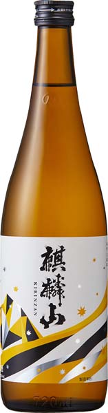 麒麟山  遠雷  吟醸【火入】720ml
