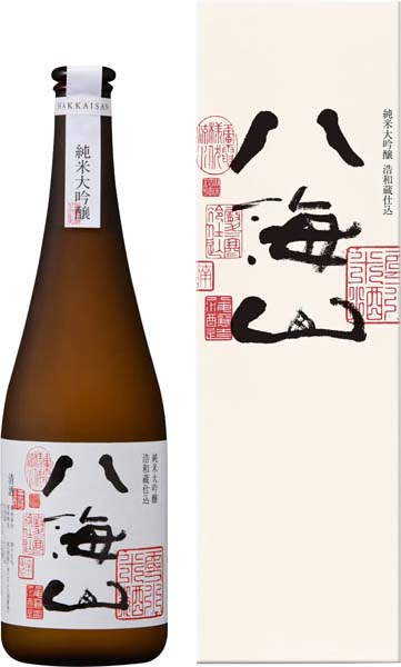 八海山 浩和蔵仕込 純米大吟醸【火入】