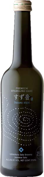一ノ蔵 すず音 Wabi -わび-  発泡清酒
