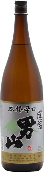 開当男山  本格辛口【火入】