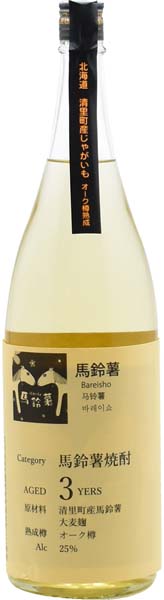 清里 馬鈴薯〈ばれいしょ〉じゃがいもオーク樽焼酎 25度 720ml