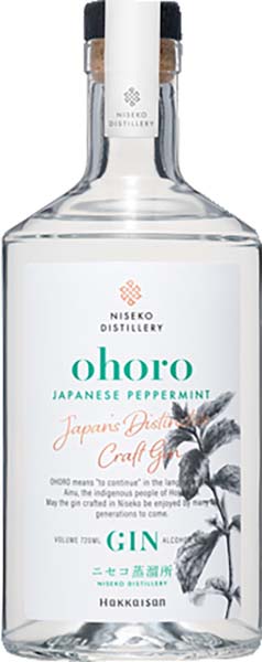 ohoro GIN Limited Edition ニホンハッカ ニセコ蒸留所 八海山