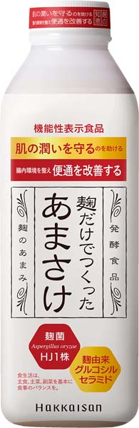 八海山 麹だけでつくったあまさけ【要冷蔵】
