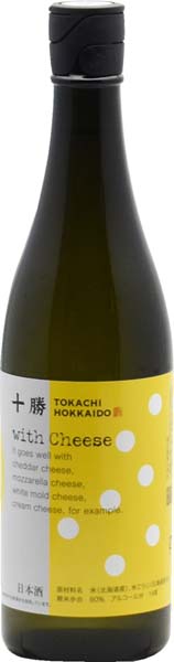 十勝  with Cheese Yellow  黄麹  2年熟成 山廃純米【火入】2024年蔵出し　720ml　　上川大雪酒造 碧雲蔵