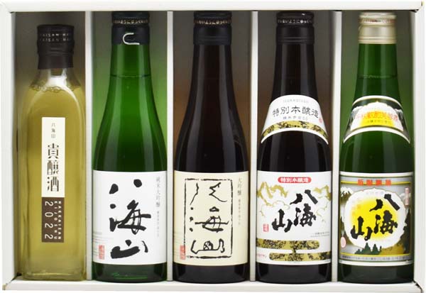 八海山 定番飲み比べセット
