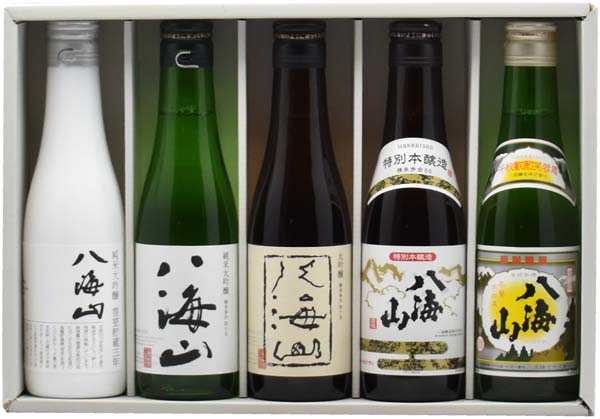八海山 バラエティセット
