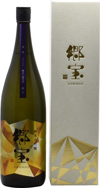 MA HA様専用 3月頃 2.1~2.2㎜選抜B品いのちの壱 精米 MA HA様専用 3月頃 2.1~2.2㎜選抜B品いのちの壱 精米