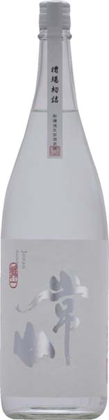 常山  槽場初詰  随一  純米吟醸【生】R7BY