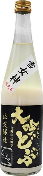 みちのく山形のどぶろく  雪女神  大吟どぶ【火入・要冷蔵】R6BY　720ml　　酒田醗酵　