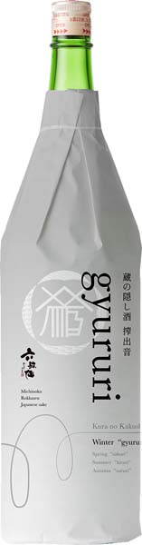 六歌仙  蔵の隠し酒  gyururi -ぎゅるり-  純米吟醸【生】R7BY