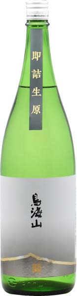 鳥海山  純米吟醸  即詰原酒【生】R7BY　　天寿酒造