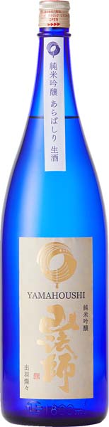 山法師  あらばしり  純米吟醸【生】R7BY　　六歌仙