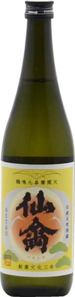 新商品！　仙禽-せんきん-  レトロ  雄町  壱式【一火】R6BY　720ml