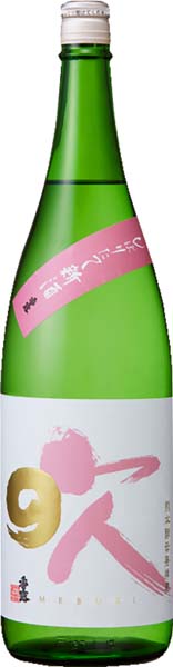 香露  芽吹き  純米酒 【一火】R7BY