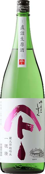 やまとしずく 一穂積 純米吟醸 直詰原酒【生】R6BY 720ml 秋田清酒