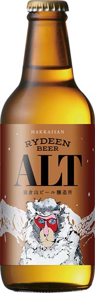 ライディーンビール ALT アルト 八海山