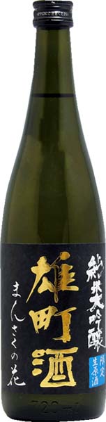 まんさくの花 雄町 純米大吟醸原酒【生】R6BY 720ml 日の丸醸造