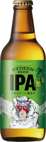 ライディーンビール  IPA 　　八海山