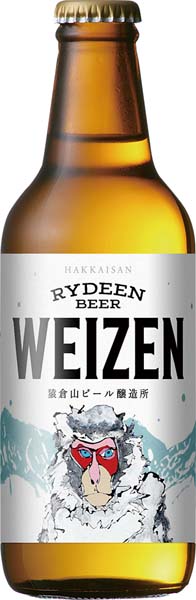 ライディーンビール  WEIZEN ヴァイツェン　　八海山