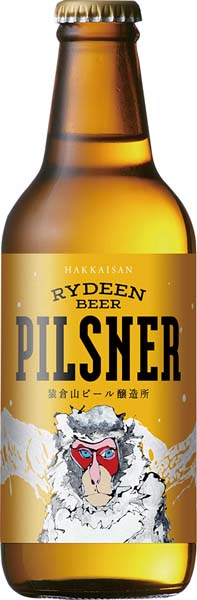 ライディーンビール PILSNER ピルスナー 八海山