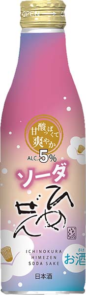 ひめぜん  ソーダ缶　240ml