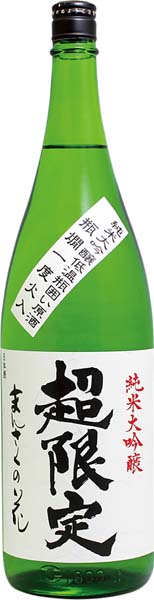まんさくの花  超限定  純米大吟醸原酒【一火】R6BY　720ml　　日の丸醸造