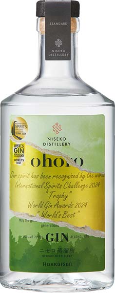 ohoro  GIN  スタンダード受賞記念ラベル  ニセコ蒸留所　　八海山