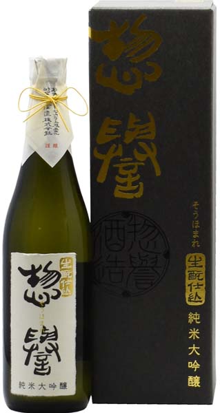 惣誉 大吟醸 720ml｜栃木の地酒通販｜淀川酒店(栃木県宇都宮市)