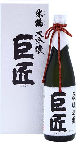 米鶴  巨匠  大吟醸【火入】