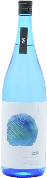 松露　夏季限定   芋焼酎　20度