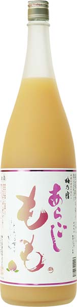. 梅乃宿　あらごしもも