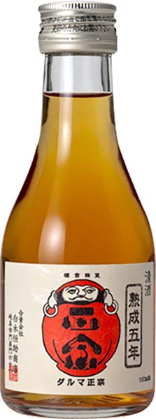 達磨正宗  五年古酒