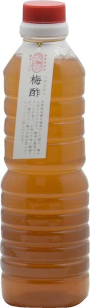 うめひかり  梅ボーイズ  白梅酢