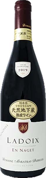 2020 ラドワ ルージュ ”アン ナジェ”【天然地下蔵熟成ワイン】