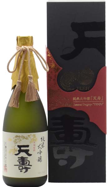 天寿  純米大吟醸【火入】