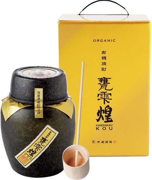 甕雫 〜煌〜 KOU オーガニック芋焼酎 20度 1800ml 京屋酒造