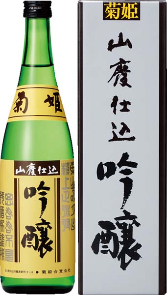 菊姫  山廃吟醸【火入】720ml