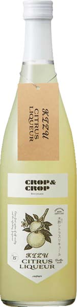 CROP & CROP シトラスリキュール 720ml 紅乙女酒造