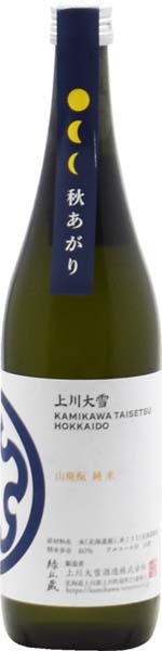 NEW!　上川大雪  彗星  秋あがり  山廃純米【火入】2025蔵出し　720ml