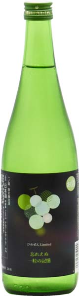 一ノ蔵  ひめぜんLimited【火入】R6BY　720ml