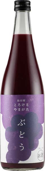 . 出羽桜  とろけるやまがた  ぶどう　720ml