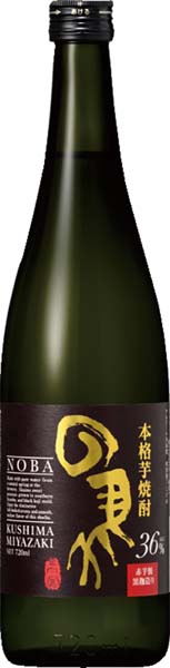 の馬  芋焼酎  36度 720ml  寿海酒造