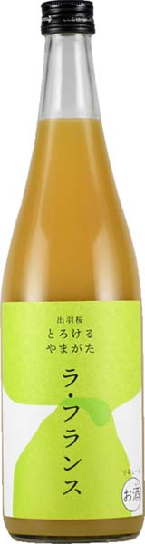 . 出羽桜  とろけるやまがた  ラ･フランス　720ml